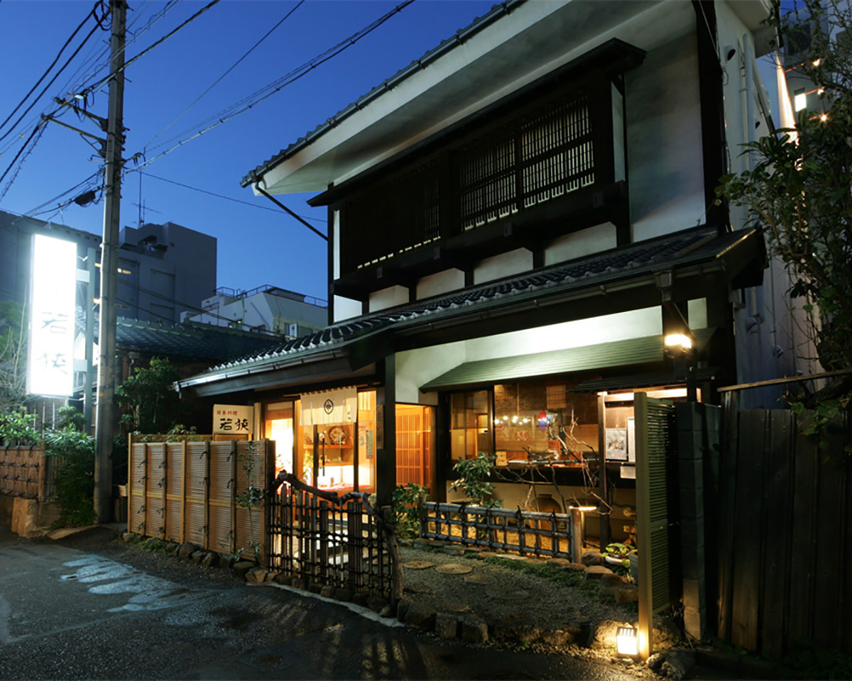 日本料理 若狭 とんかつ わかさ 藤沢takeout